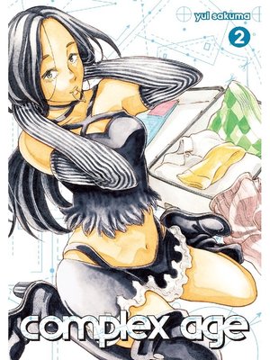 cover image of Complex Age, Volume 2